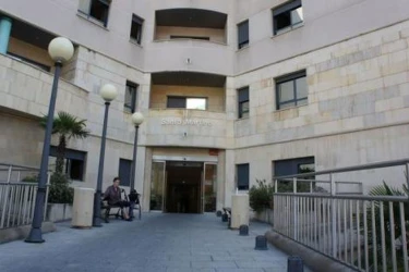 Residencia de personas mayores Santo Martino