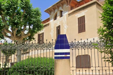 Residència municipal Sant Josep