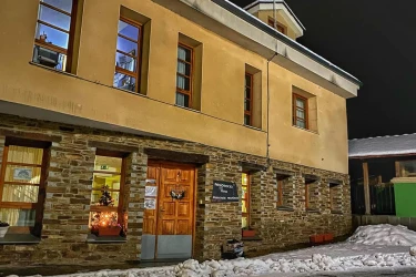 Residencia Villanueva de Oscos