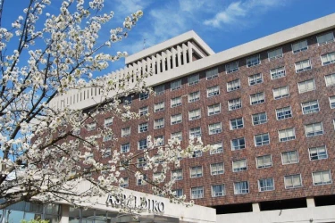 Fundación Aspaldiko