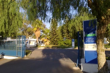 residencia-asistida-de-mayores-entrada