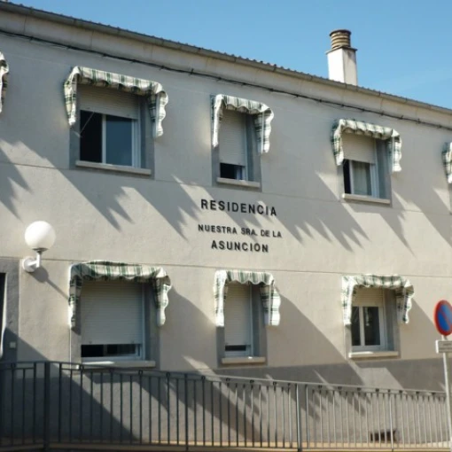 nuestra-senora-de-la-asuncion-salamanca-puerto-de-bejar