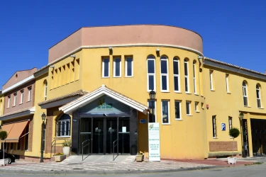 Centro Residencial Caxar de La Vega fachada