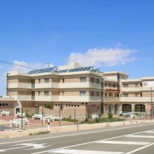 Residencia Nuestra Señora del Campo