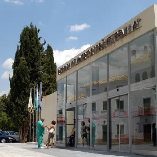 centro residencial rodriguez penalva-huescar-granada