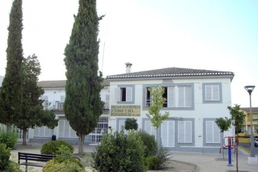 residencia-municipal-de-la-tercera-edad-fachada