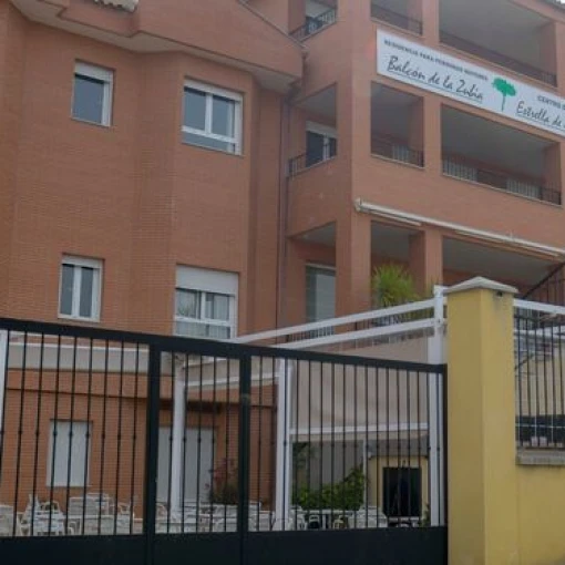 centro-residencial-el-balcon-de-la-zubia