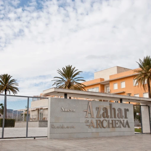 residencia-nuevo-azahar-fachada