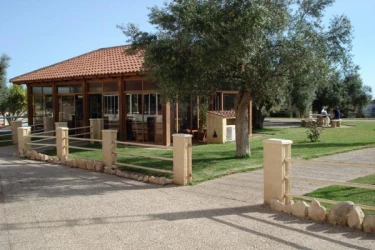 residencia-los-almendros-fachada