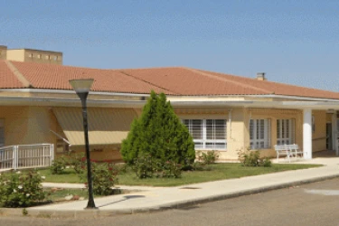 Fundación Hogar de Ancianos Jesús Nazareno