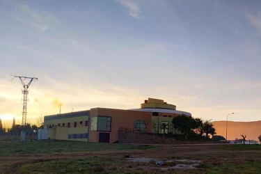 Residencia Mixta Virgen de Altagracia