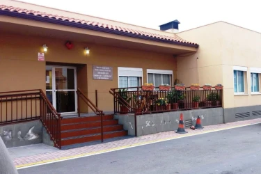 Residencia geriátrica Catalina Curiel