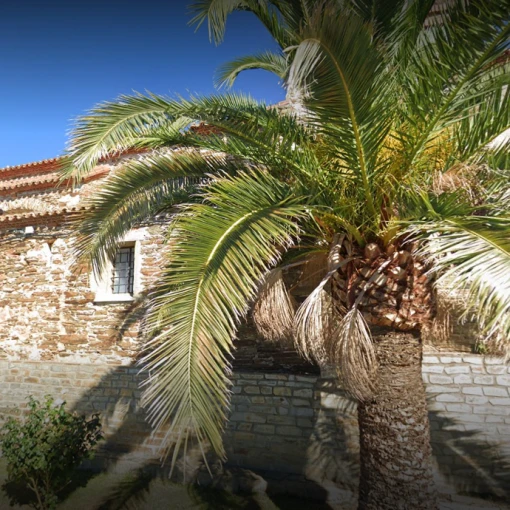 Residencia de mayores San Blas