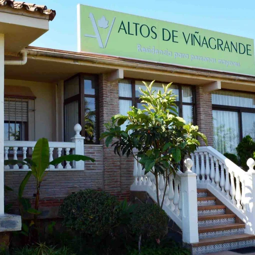 centro-residencial-altos-de-viñagrande-exterior