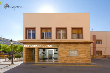 centro-residencial-comarcal-de-personas-mayores-exterior