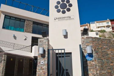 centro-residencial-grandevita-fachada