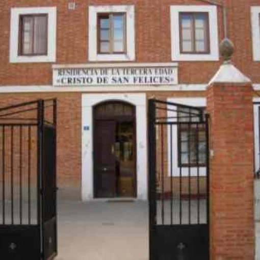 fundacion_benefico_social_cristo_de_san_felices_residencia_de_ancianos_palencia_becerril_de_campos