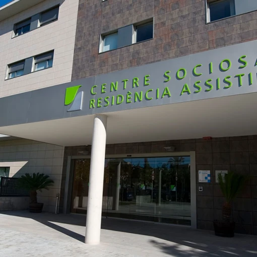 Residencia STS Salou