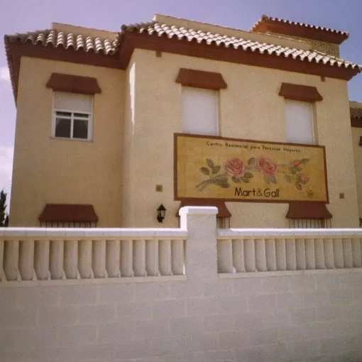 Centro Residencial-Mart & Gall -Chiclana de la Frontera -Cadiz