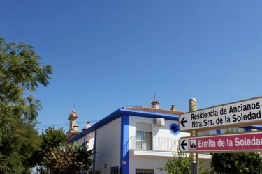 centro-residencial-fonserrana-tocina-fachada