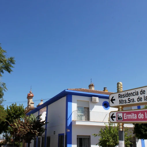 centro-residencial-fonserrana-tocina-fachada