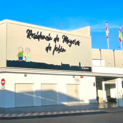 Residencia Municipal de Mayores Mensajeros de la Paz lobon
