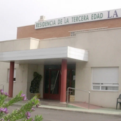 centro-residencial-la-purisima-exterior